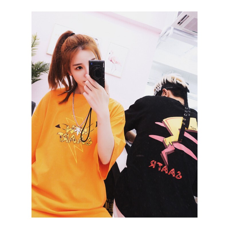 下衣失踪T恤夏季男女情侣INS超火的同款皮卡丘短袖嘻哈hiphop上衣