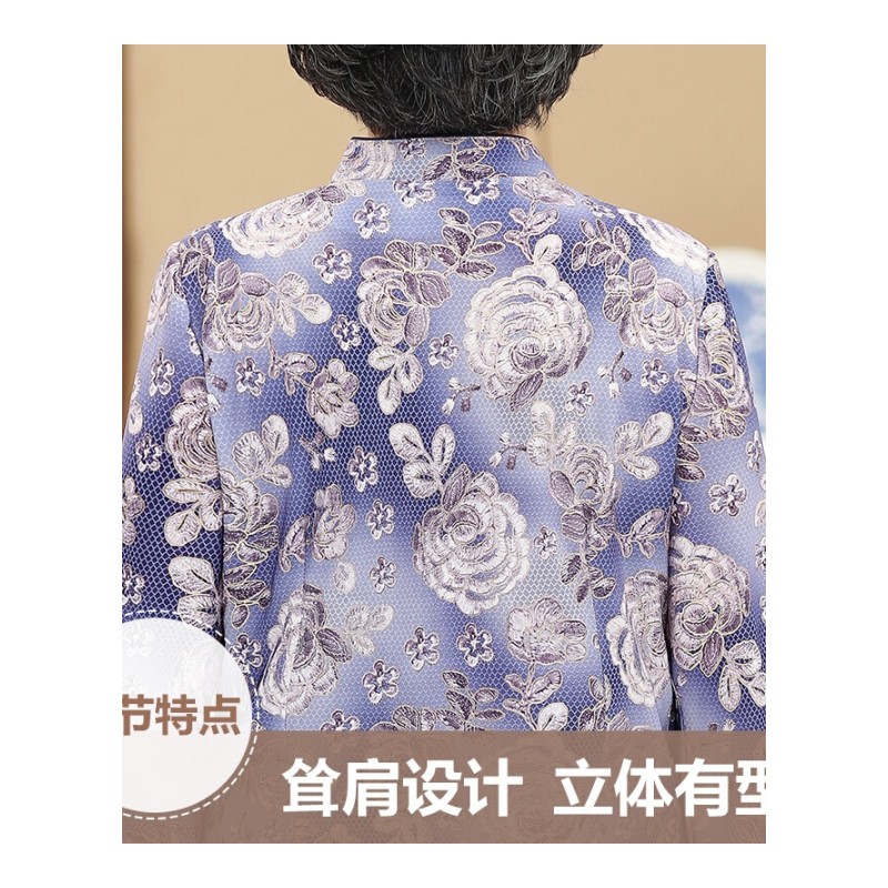 中老年女装夏装套装奶奶装60-70-80岁老太太春秋中袖九分裤套装