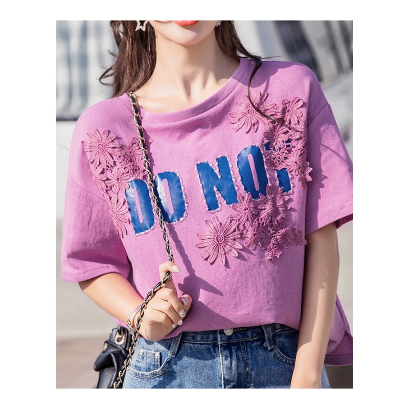 棉T恤女短袖夏季宽松韩范白体恤2018新款学生韩版紫色百搭上衣