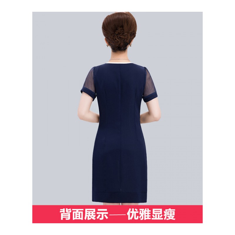 2018新款潮中年妈妈装中老年女装雪纺连衣裙显瘦40-50岁中长款夏
