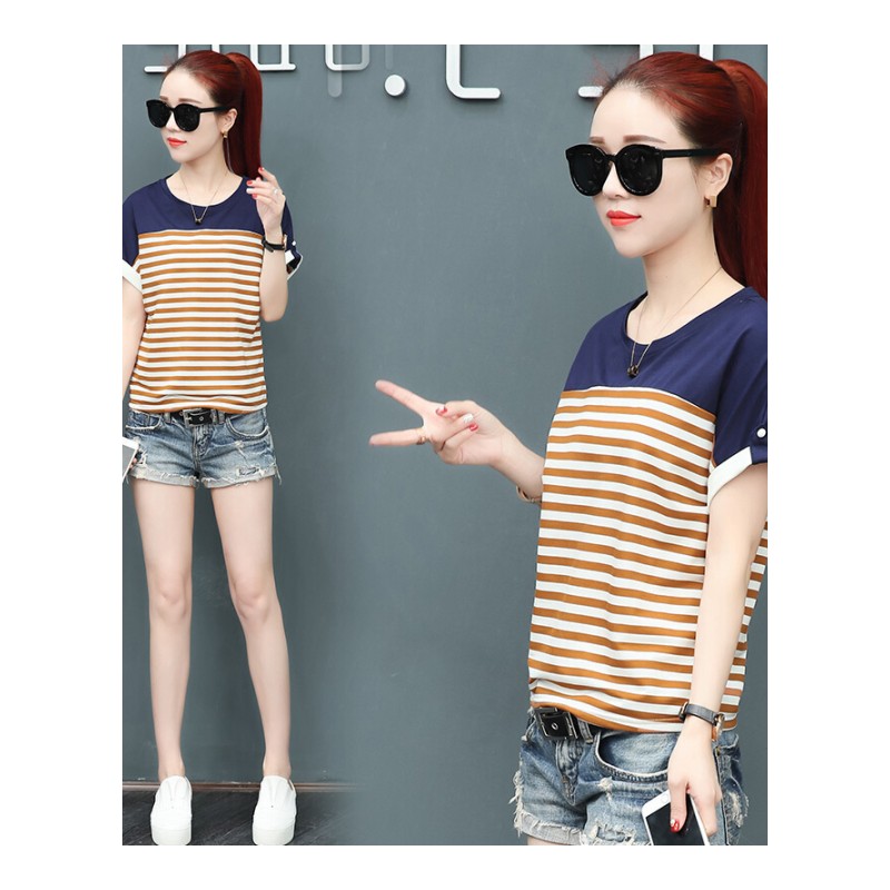 宽松条纹拼接短袖T恤女2018夏装新款韩版百搭女装打底衫半袖上衣卡其色