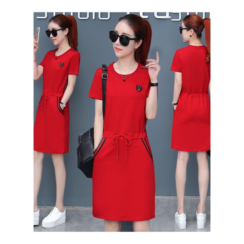 休闲运动风大码收腰连衣裙中长款2018夏季新款女装显瘦一步包臀裙