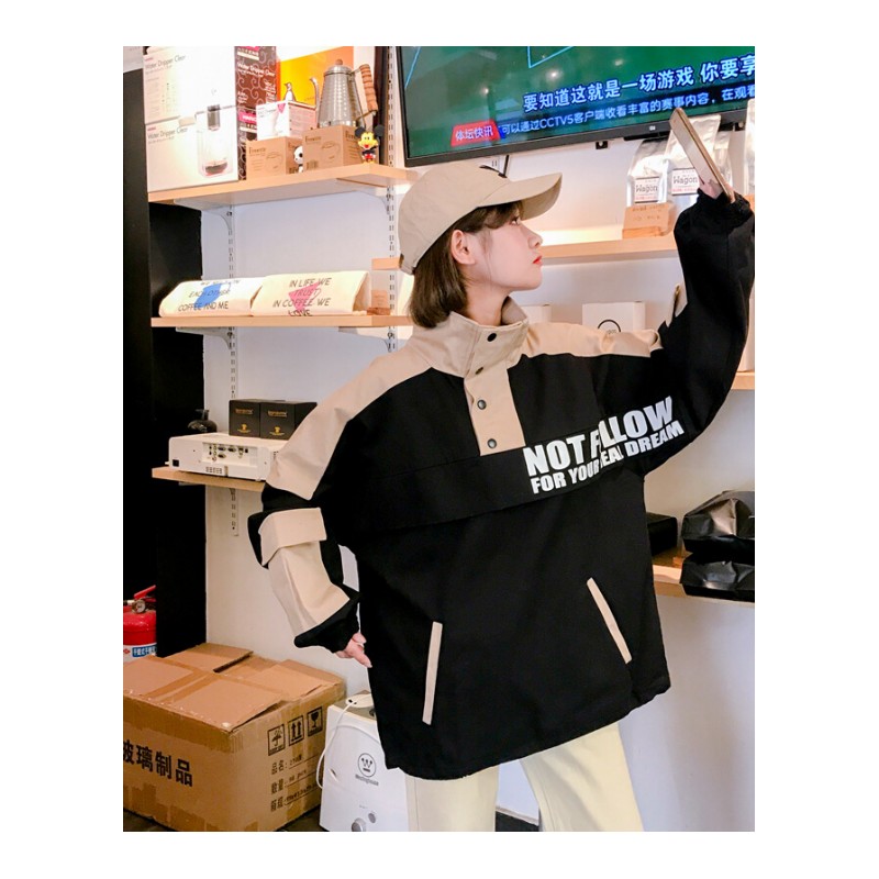 春秋新款韩版学院风学生BF宽松字母套头风衣女百搭拼色原宿外套潮