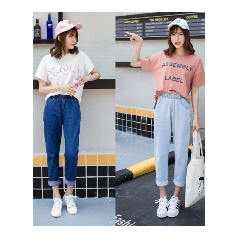 高腰宽松牛仔裤女学生韩版复古夏季BF风百搭裤子哈伦松紧腰九分裤浅蓝色显瘦色