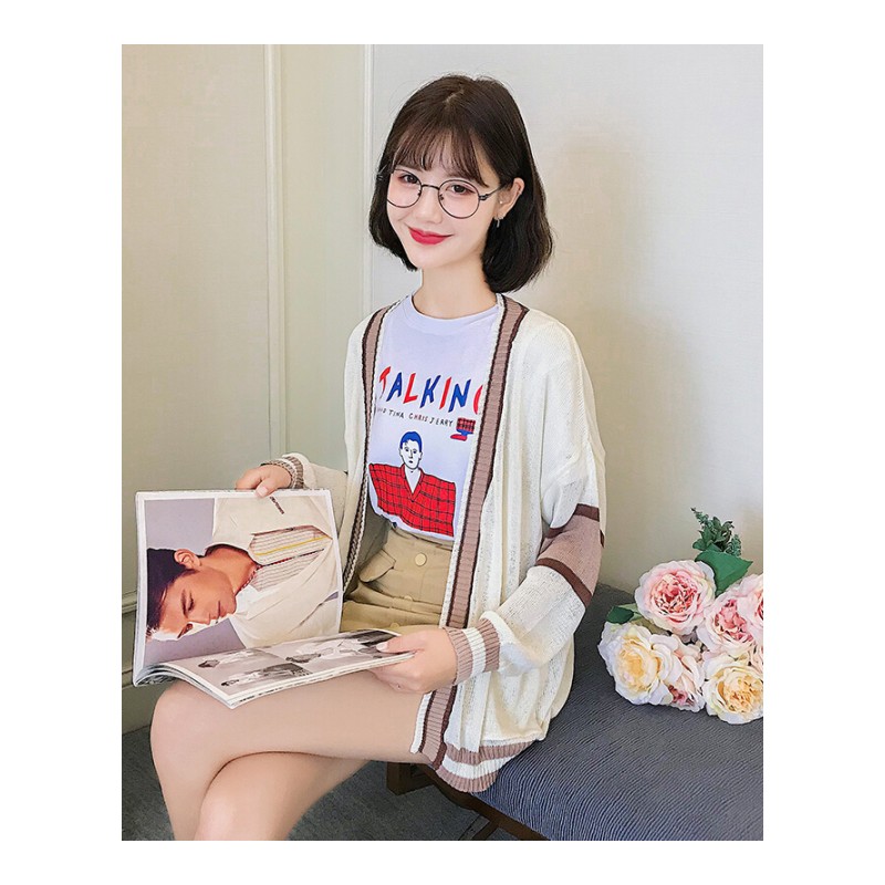 披肩女夏2018新款长袖针织衫外搭空开衫防晒衣薄款外套毛衣秋装蓝灰色均码