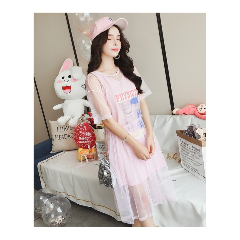 2018新款夏季韩版宽松字母T恤裙中长款网纱两件套时尚短袖连衣裙