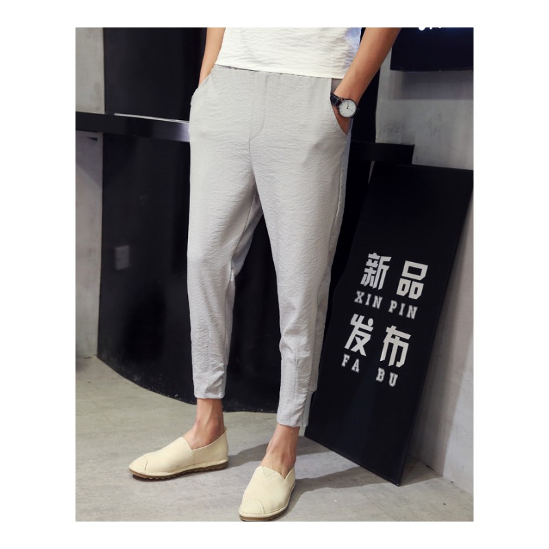 2018港风简约纯色弹力小脚九分裤男原宿中性情侣BF风学生休闲裤潮