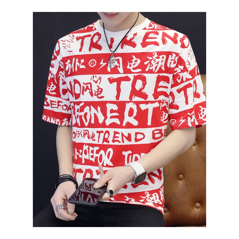 短袖男个性时尚字母圆领T恤上衣韩版潮流宽松半袖青少年纯棉体恤