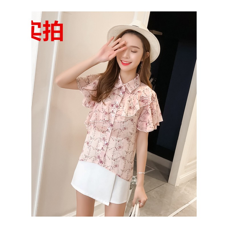 超仙碎花雪纺衬衫女短袖2018夏装新款韩版宽松荷叶边百搭心机上衣
