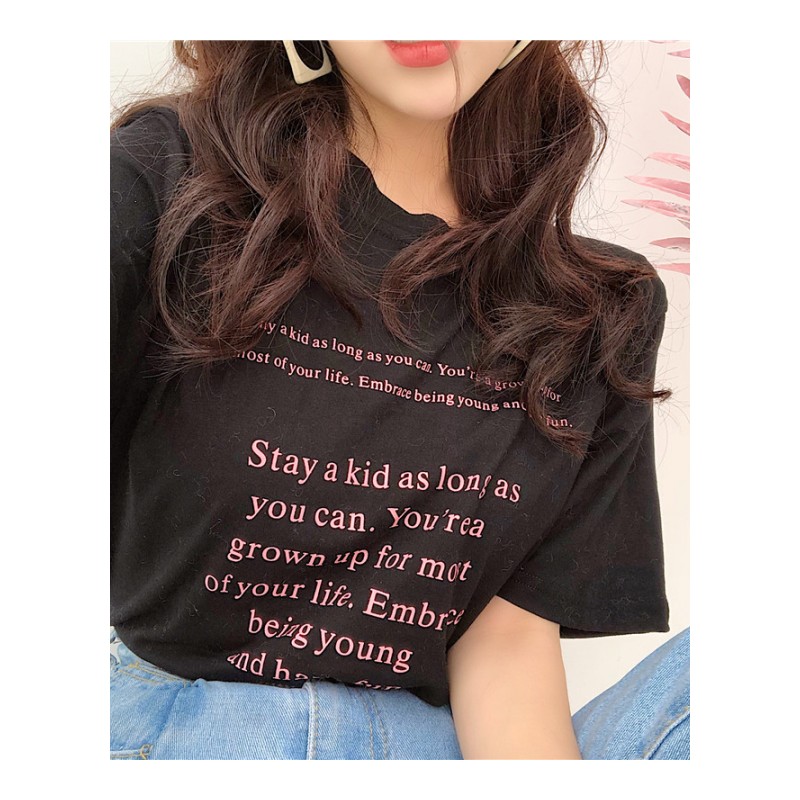2018夏季新款韩版学生百搭体恤女装简约字母印花宽松打底短袖T恤