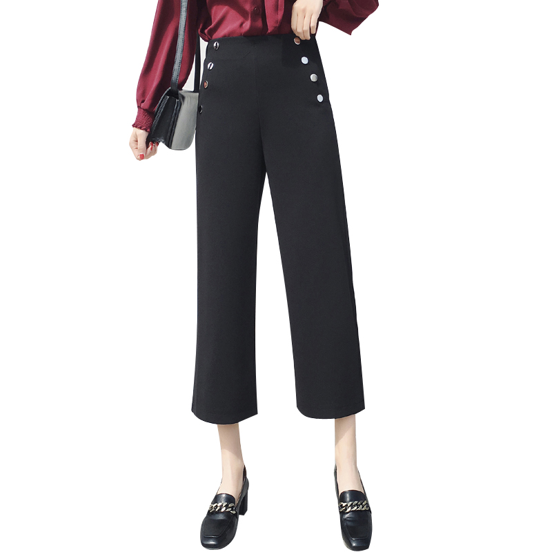 2018夏装新款裤子女韩版百搭潮流雪纺九分高腰阔腿裤时尚显瘦优雅