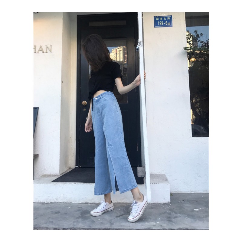 牛仔裤女春夏季2018新款韩版高腰浅蓝色阔腿裤宽松开叉九分裤学生