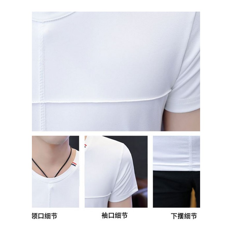 夏季男士韩版短袖T恤修身薄款圆领半袖体恤潮流男装上衣服打底衫