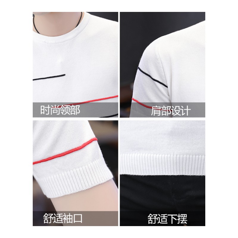 短袖男2018夏季青少年圆领男士T恤条纹半袖韩版男装个性上衣服潮