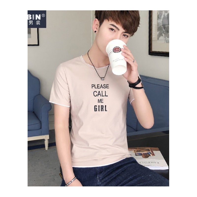 男士短袖T恤圆领体恤打底衫夏季青年韩版修身半袖潮流男装上衣服