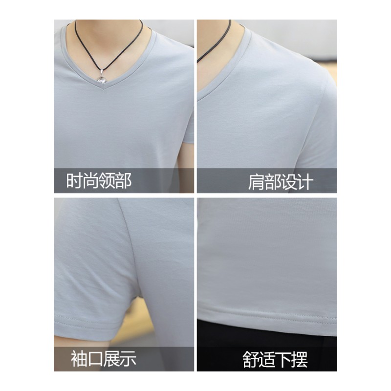 2018夏季新款男士短袖T恤韩版纯色v领夏天潮流帅气衣服男装打底衫