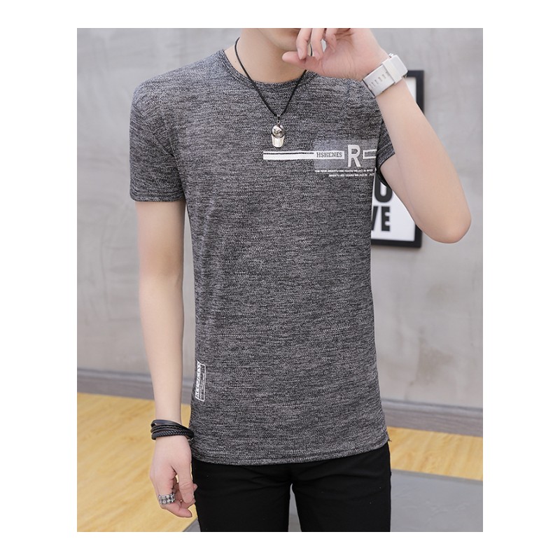 短袖T恤男士修身百搭上衣服青年韩版夏季新品圆领半袖体恤打底衫