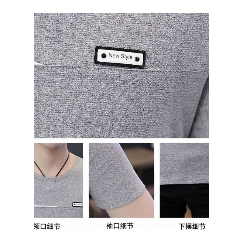 夏装男士短袖T恤 韩版圆领修身夏季衣服薄款体恤男装半袖上衣潮