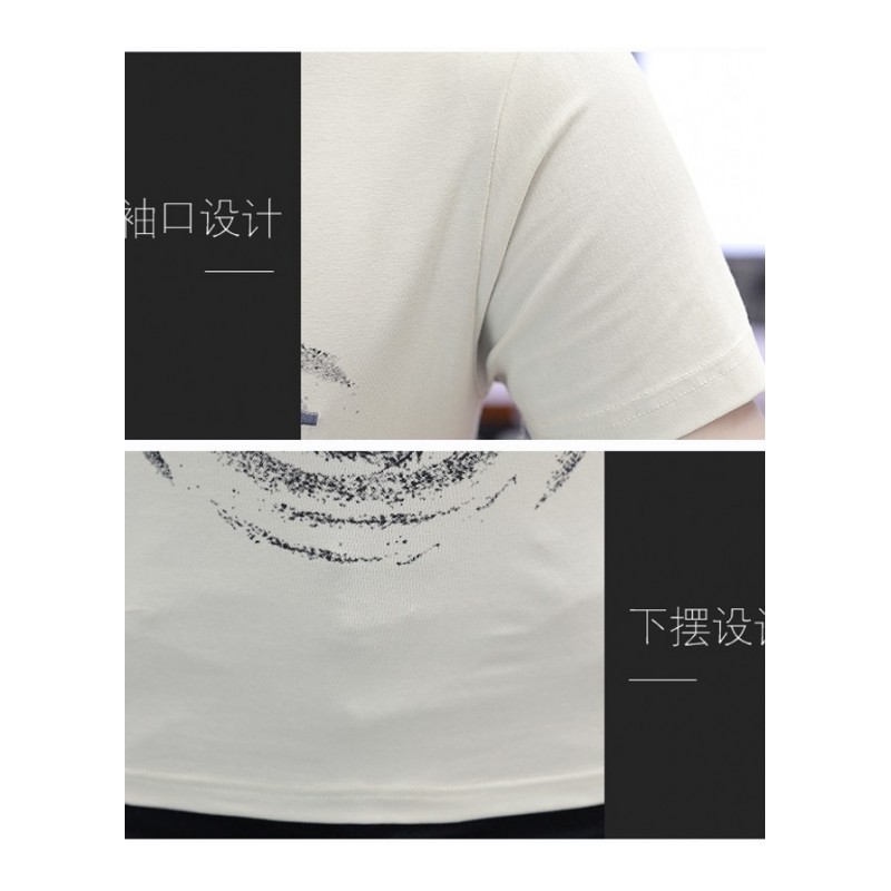 2018新款短袖T恤男潮打底衫印花半袖韩版夏季上衣修身男士体恤衫
