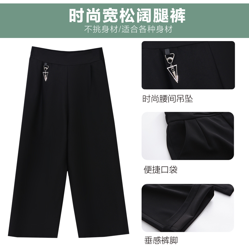 妈妈装春装上衣雪纺衫阔腿裤套装中老年女装2018新款夏装两件套