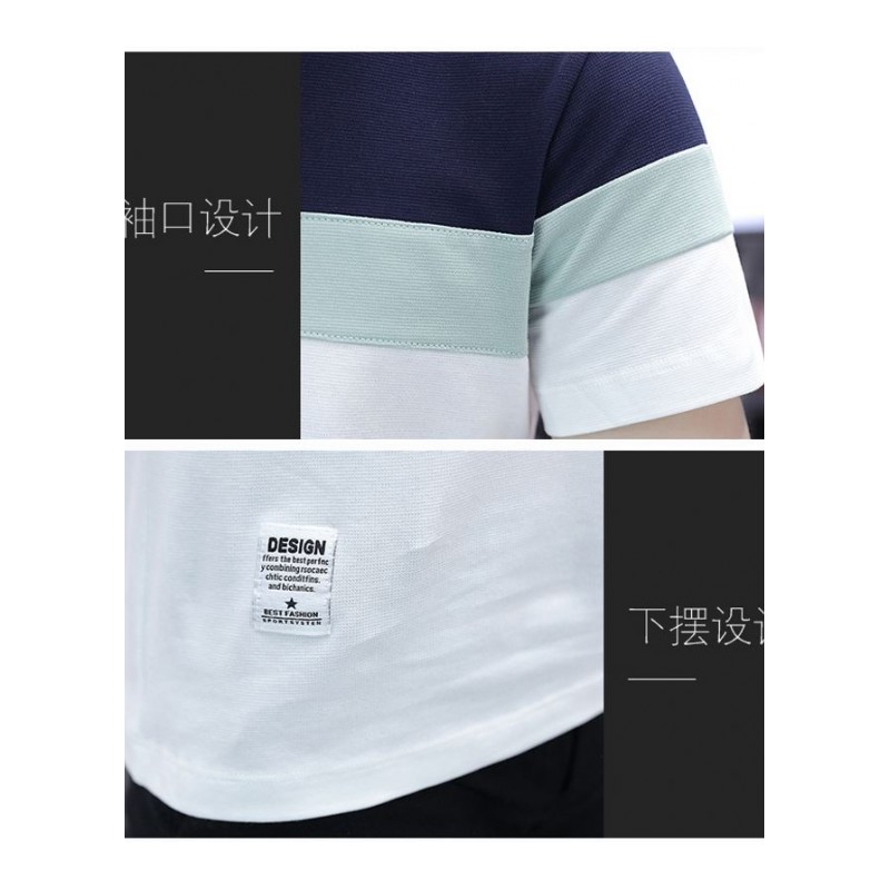 男士短袖T恤夏季男装韩版修身打底衫圆领半袖体恤潮流纯色上衣服