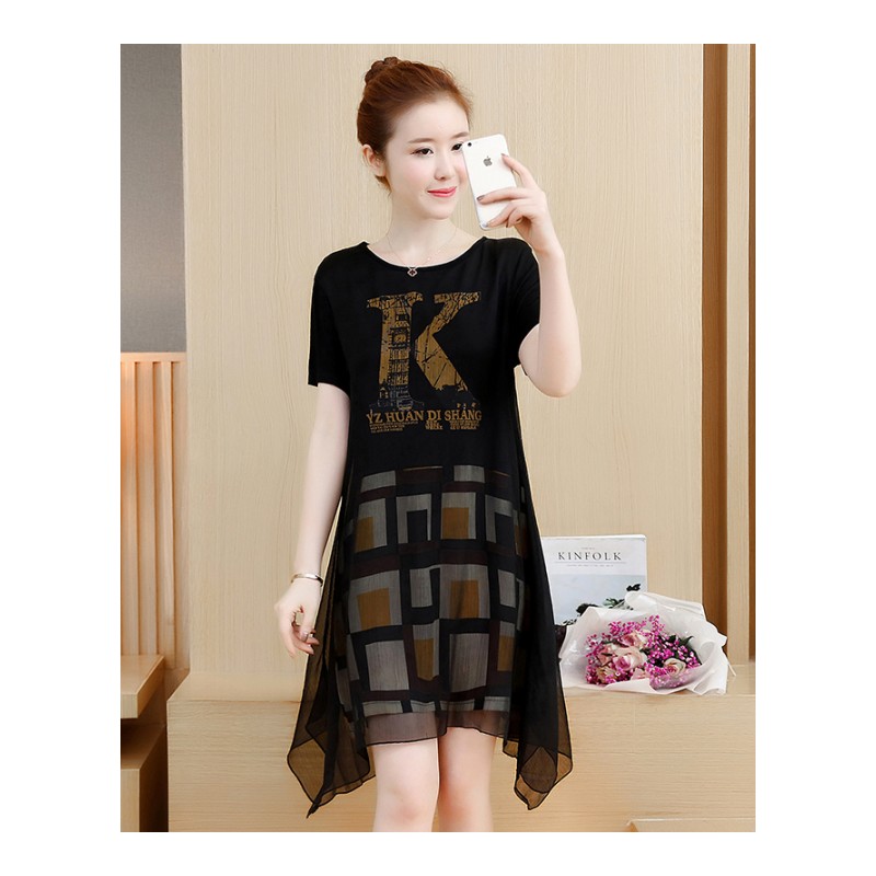 短袖网纱裙子女夏新款200斤胖mm加肥加大码洋气减龄宽松A字连衣裙