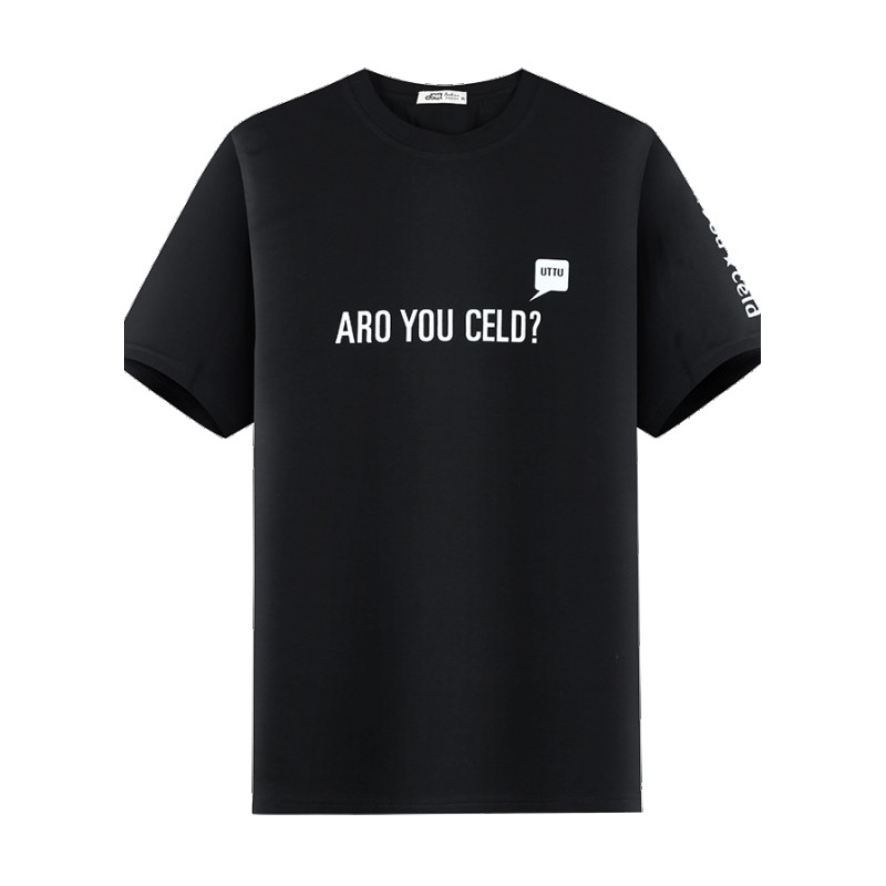 短袖男夏季印花T恤韩版简约男士上衣潮青年打底衫百搭修身半截袖