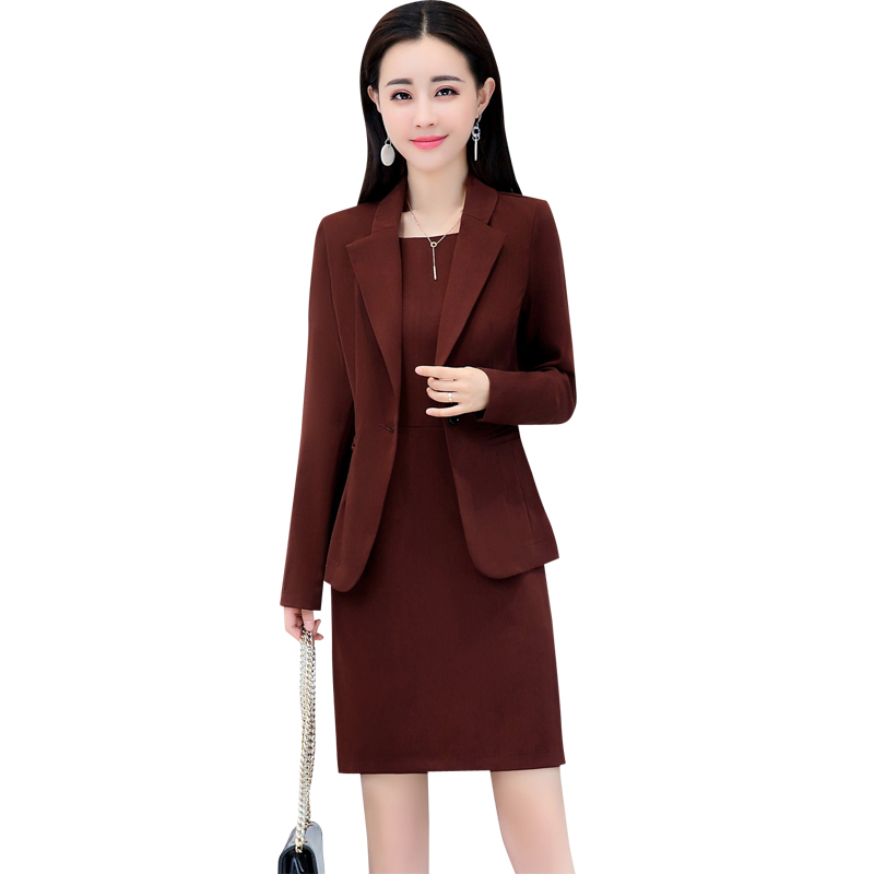 拼接气质韩版时尚2018春装新款女装夏时髦套装洋气欧货潮两件套