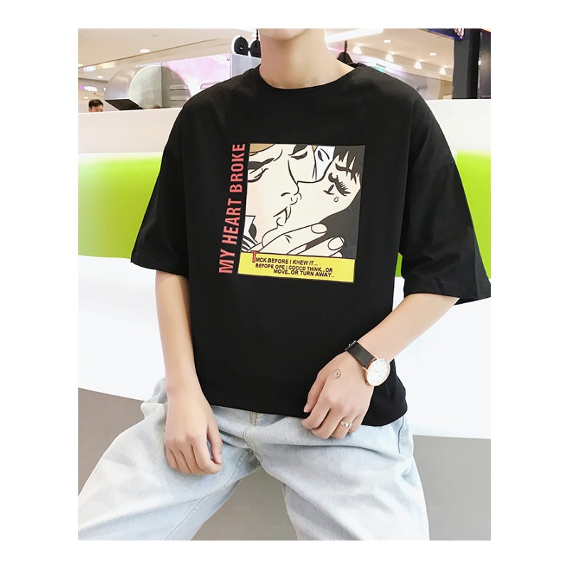 2018 港风趣味个性印花男士圆领T恤短袖日韩风体恤青少年夏款TEE