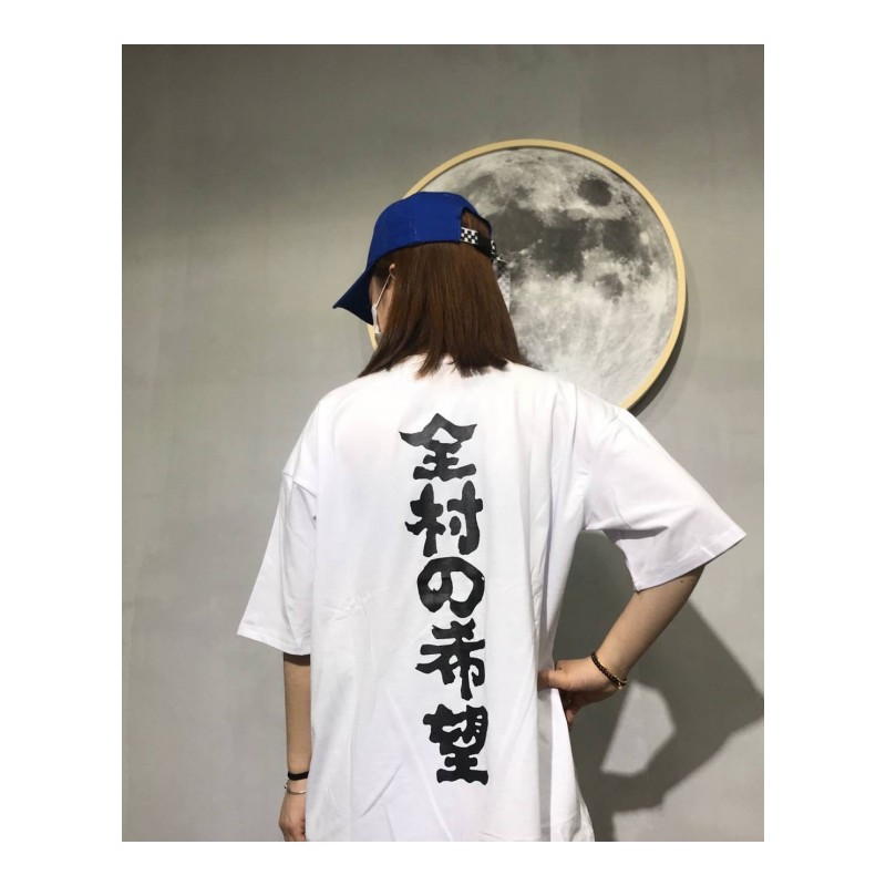 个性文字印花半袖T恤男女休闲帅气原宿bf风宽松韩版情侣短袖T