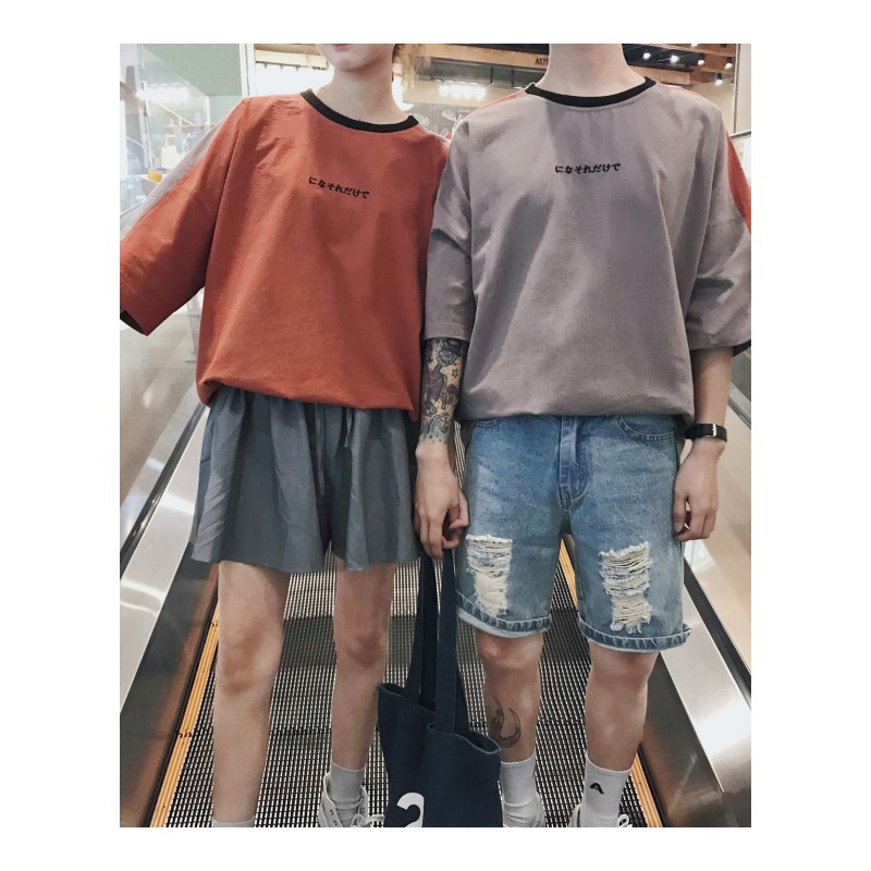 2018夏款新款情侣短袖韩版宽松撞色原宿风T恤学生打底衫女班服男