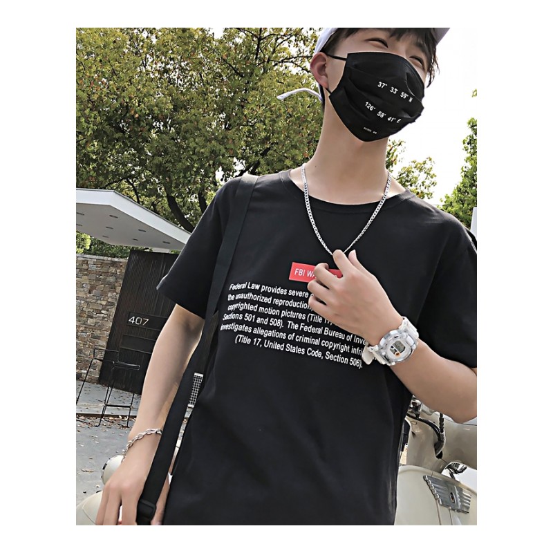男士棉质短袖夏款青少年学生宽松薄款字母印花圆领百搭时尚T恤衫