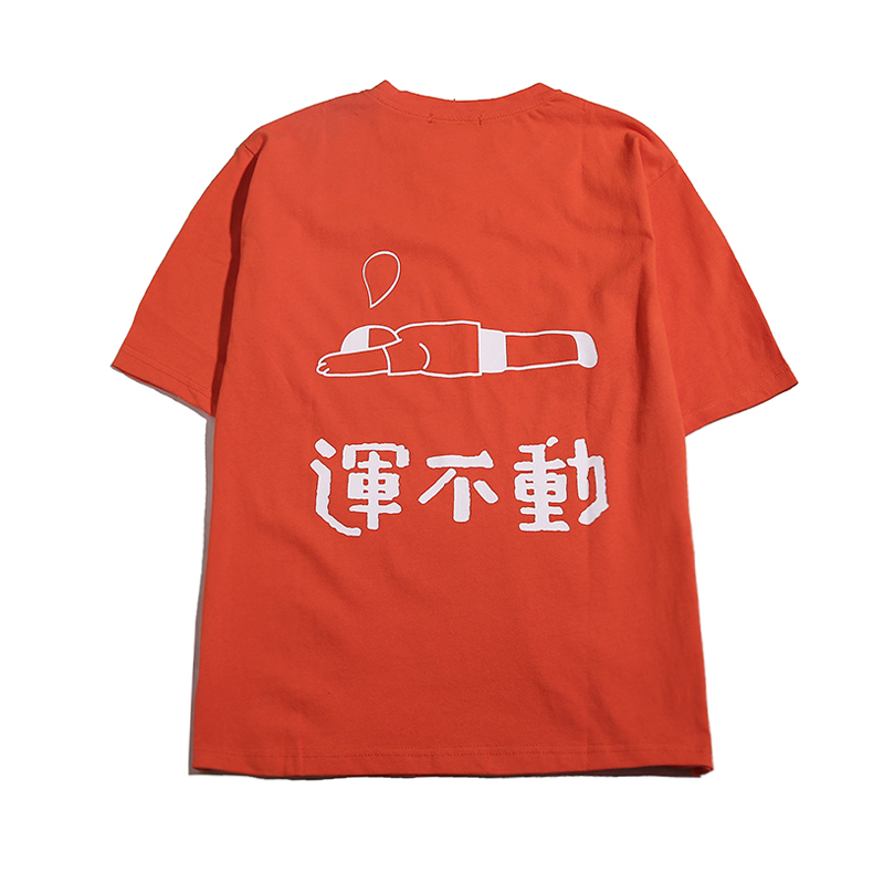 夏款新款韩版宽松情侣短袖T恤港风文字印花半袖男女休闲百搭体恤