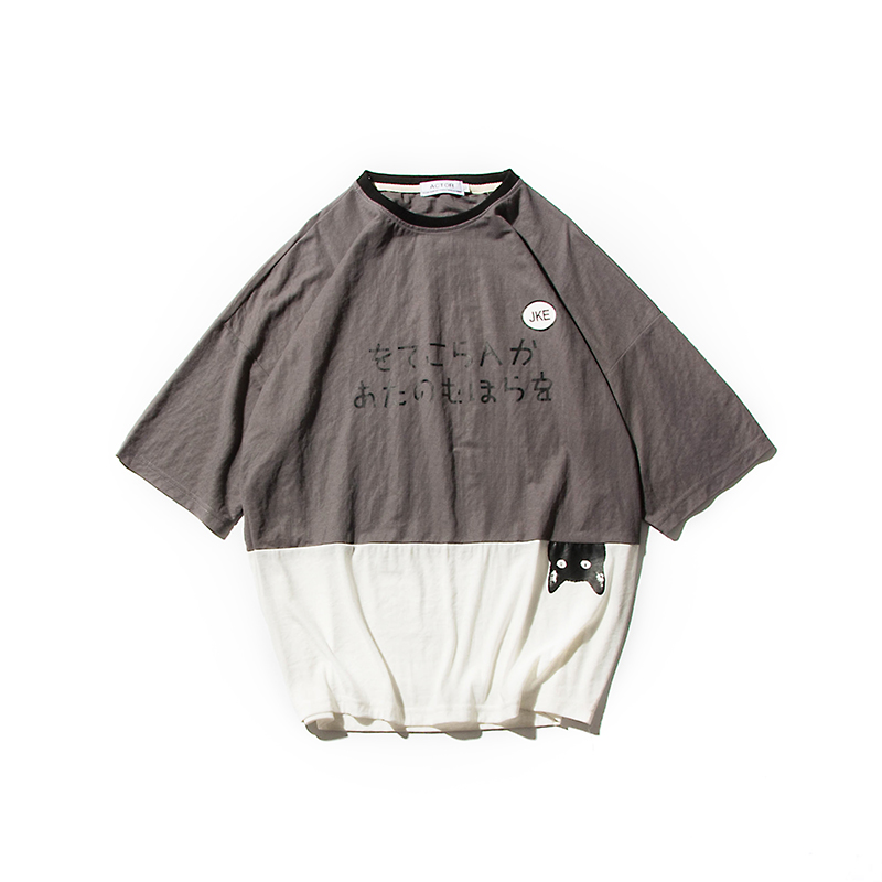 2018夏款新款男士休闲印花半截袖打底衫韩版时尚百搭圆领短袖T恤