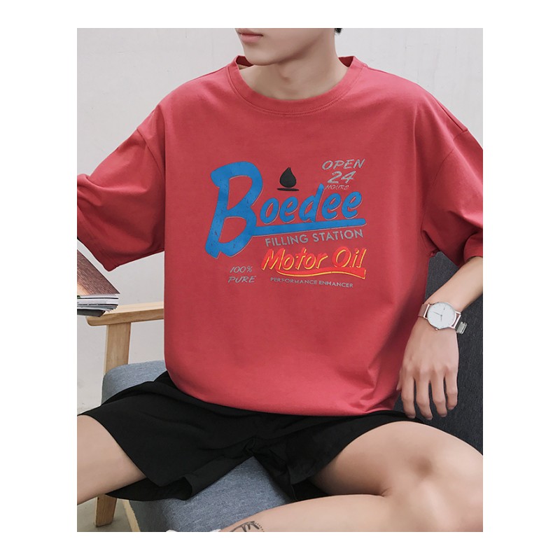 2018新款夏款短袖T恤男士衣服港风印花韩版宽松时尚半袖男生体恤