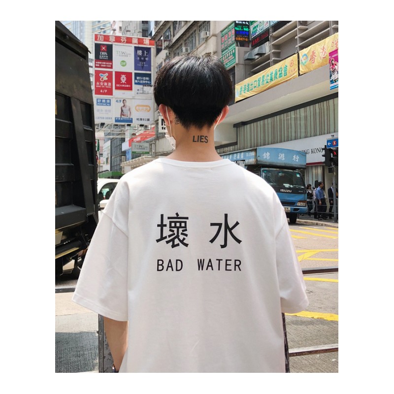 夏款新款五分短袖T恤男韩版时尚印花半袖时尚青年学生体恤衫班服