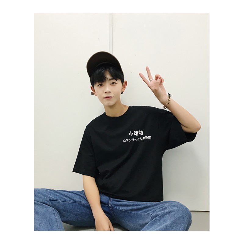 夏款新款文艺情侣装短袖T恤趣味文字印花五分袖宽松港风半袖上衣
