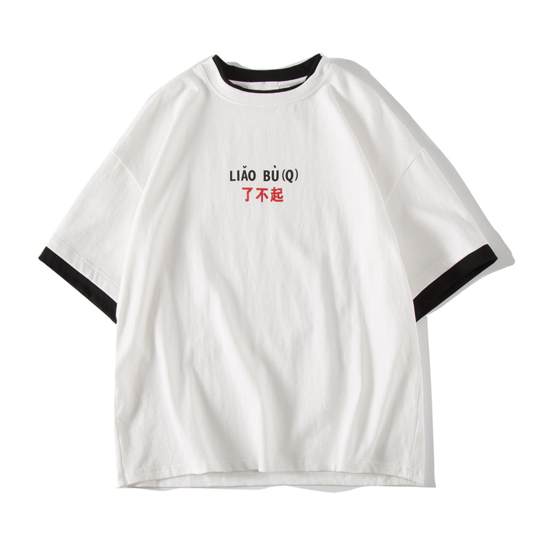 夏款新款男士短袖T恤气质圆领大码打底衫宽松休闲印花半袖衣服潮