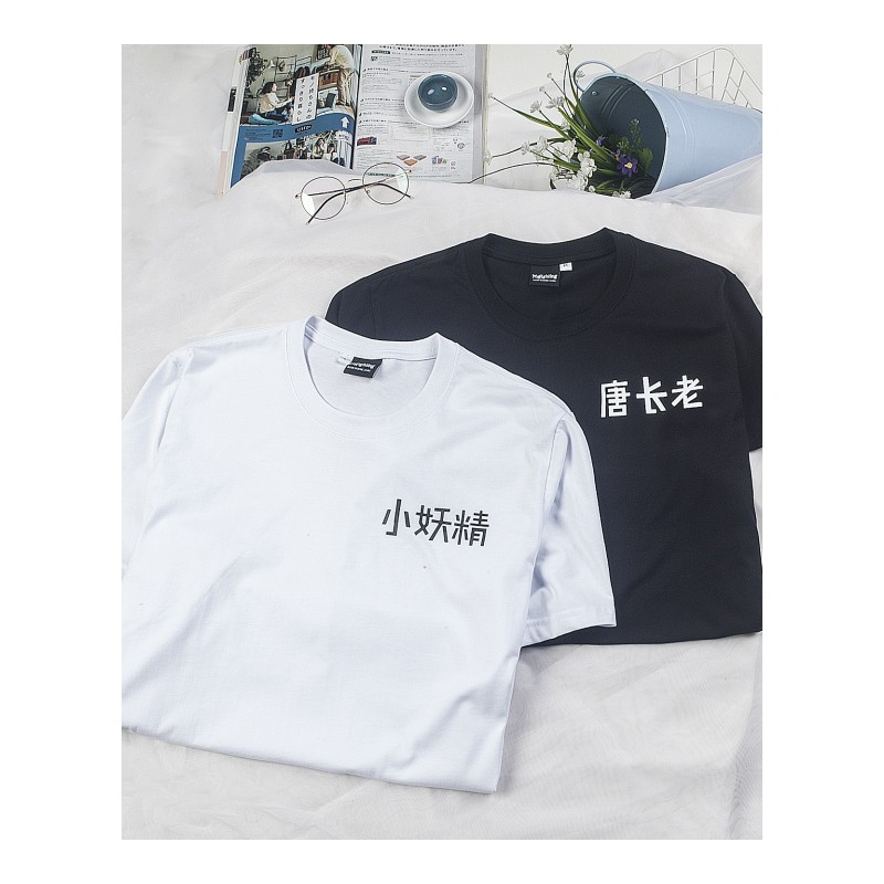夏款男女士港风文艺bf情侣刺绣圆领短袖纯色棉T恤新款打底衫休闲
