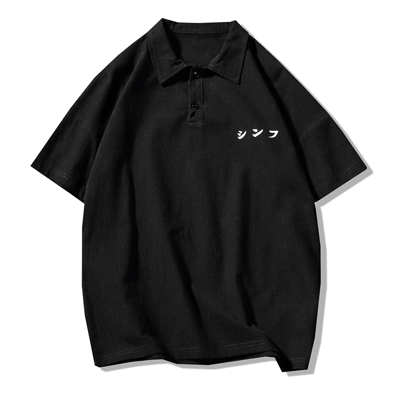 2018夏款新款港风翻领半袖POLO衫男士加肥大码短袖T恤韩版潮男装