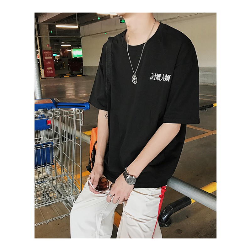夏款港风男士圆领宽松体恤文艺青年个性文字印花五分短袖韩版简约