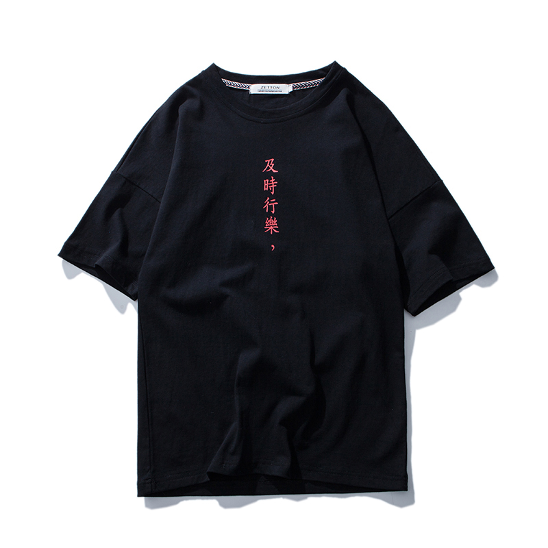 夏款男士原宿bf风文字印花短袖T恤情侣装学生宽松半袖打底衫时尚