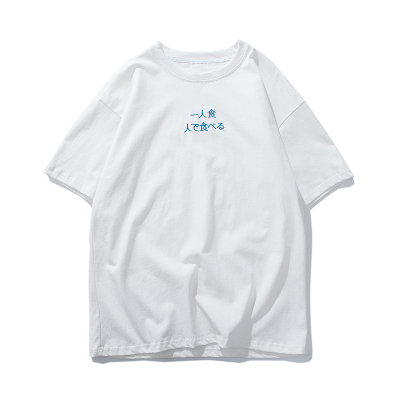 短袖T恤男衣服夏款男装2018新款青少年学生宽松气质圆领半截袖