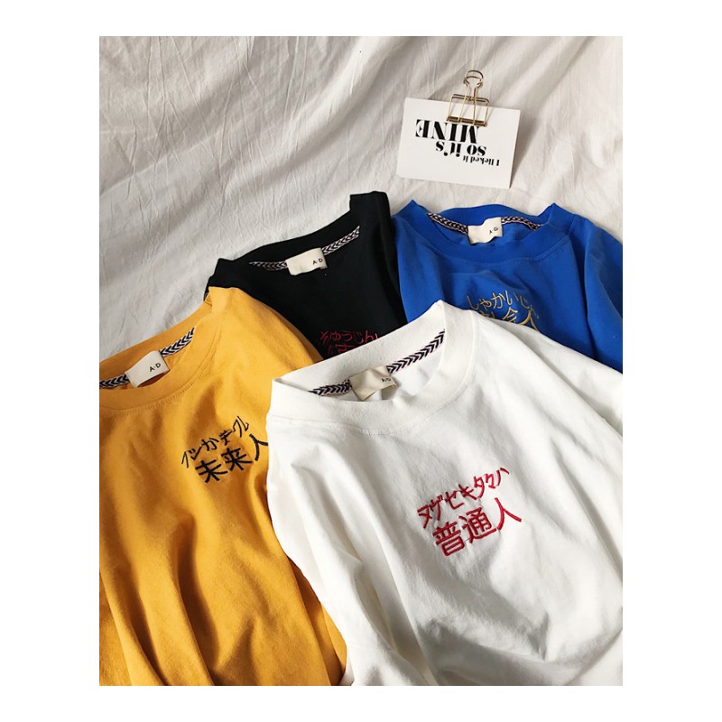 2018春夏装男士圆领短袖T恤帅气简约创意字母刺绣休闲半袖衫潮TEE