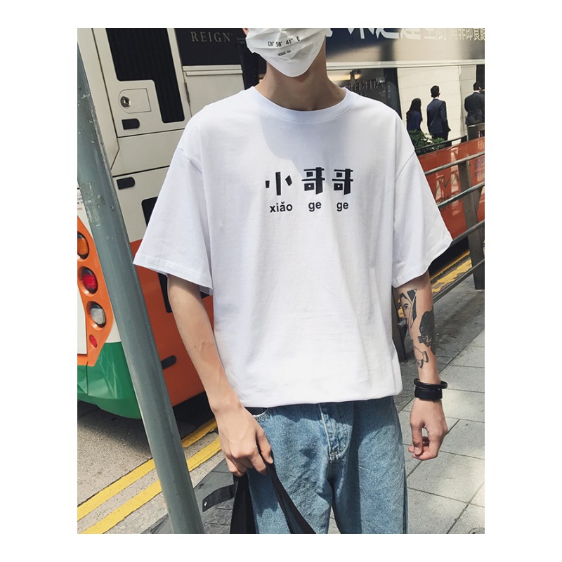 2018夏款帅气黑色短袖T恤男宽松休闲个性帅气港风bf原宿半袖男生