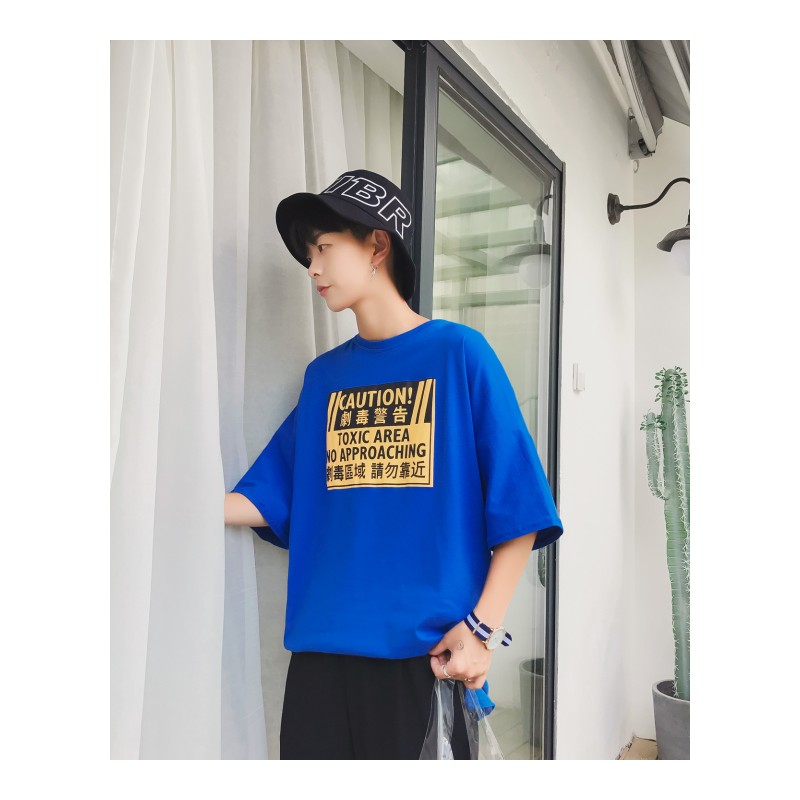 2018夏季年轻帅气帅气男式韩版休闲短袖T恤字母圆领宽松半袖上衣