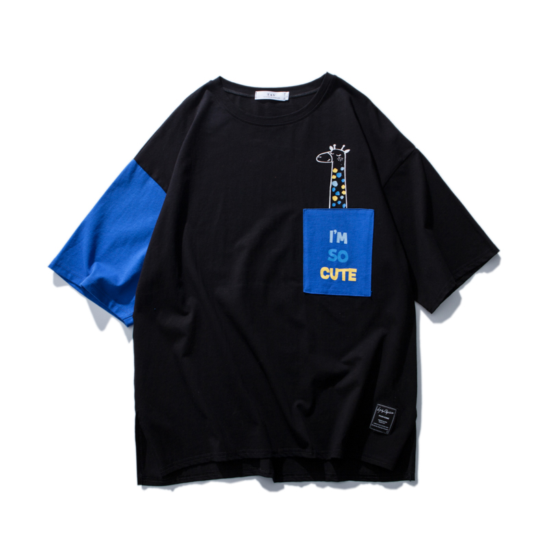 短袖T恤男士圆领夏季假两件港风半袖上衣服休闲宽松韩版潮打底衫