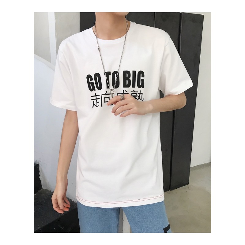夏季小清新文字印花短袖T恤潮男学生简约个性半袖体血衫圆领上衣
