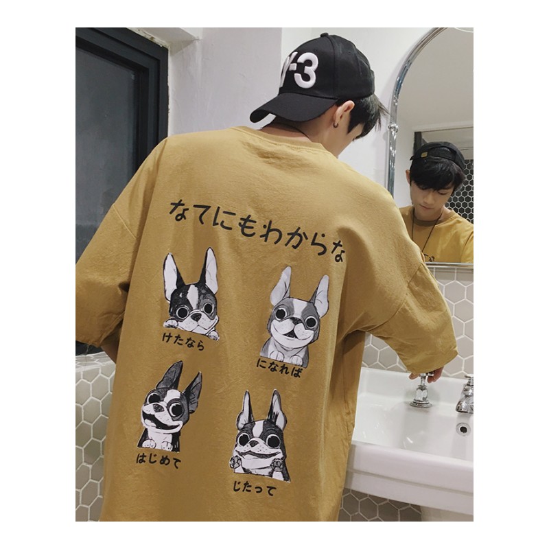 2018港风夏季年轻韩版宽松动物印花圆领短袖T恤男个性简约上衣潮