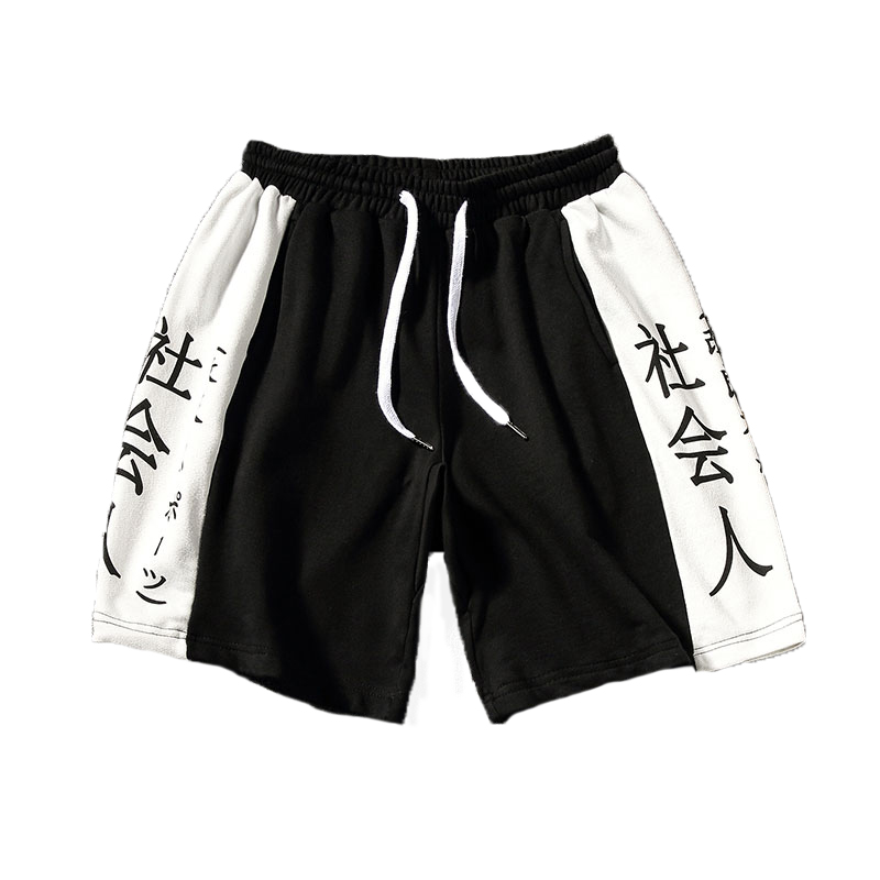 夏季韩版青年短裤男士宽松裤子运动五分裤薄款学生大裤衩夏天港风